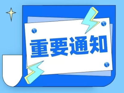 &#20048;&#40060;&#23448;&#26041;&#31471;&#32593;&#31449;&#30331;&#24405;&#20837;&#21475;&#45;&#20048;&#40060;&#108;&#101;&#121;&#117;&#40;&#20013;&#22269;&#41;
